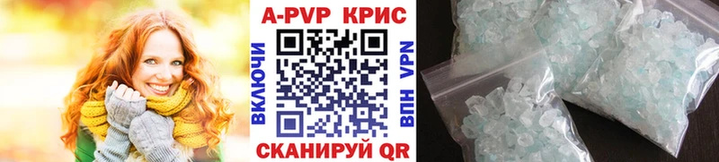 ОМГ ОМГ ONION  Азов  Alfa_PVP СК КРИС 