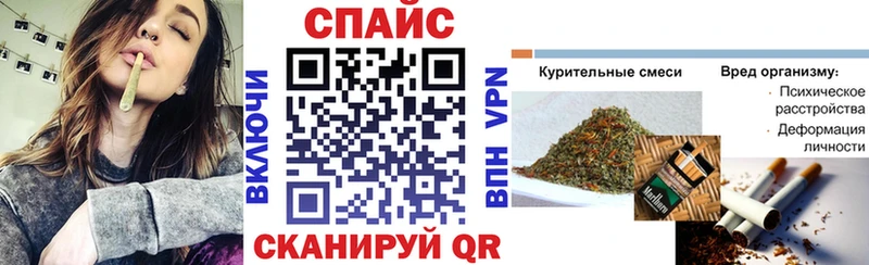 БУТИРАТ BDO Азов