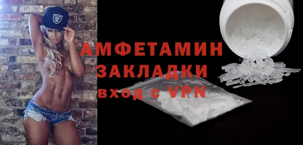 не бодяженный Абдулино