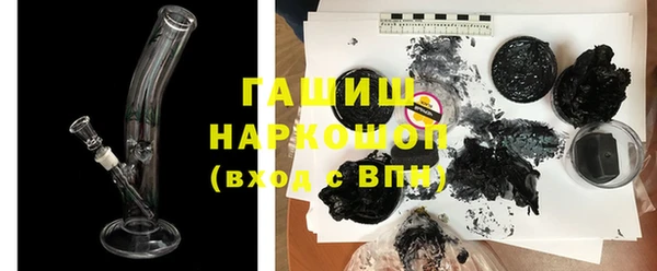не бодяженный Абдулино