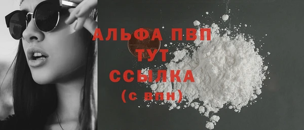 не бодяженный Абдулино