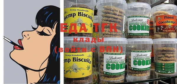 не бодяженный Абдулино