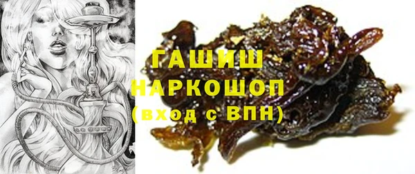 не бодяженный Абдулино