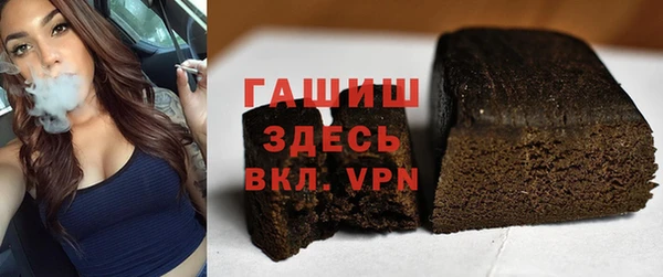 не бодяженный Абдулино