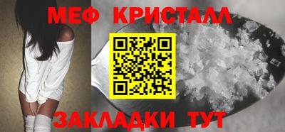 СК Рузаевка