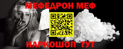 шишки Рыбинск