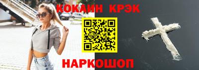 шишки Рыбинск