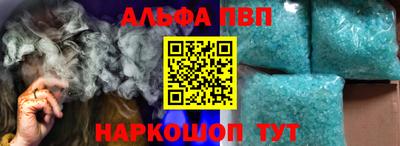 мет Рязань
