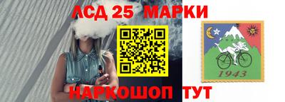 мет Рязань