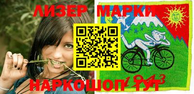 шишки Рыбинск