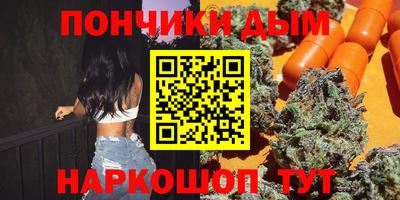 СК Рузаевка