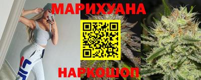 шишки Рыбинск