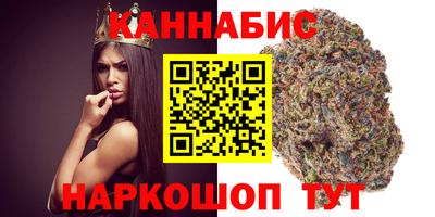 мет Рязань