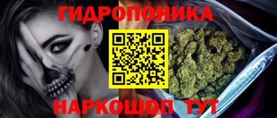 мет Рязань