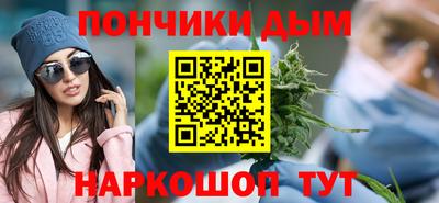 СК Рузаевка