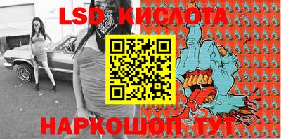 шишки Рыбинск