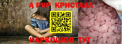 мет Рязань