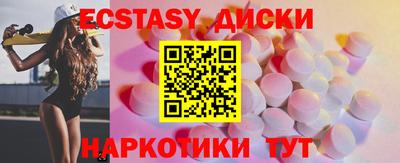 СК Рузаевка