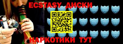 мет Рязань