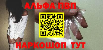 мет Рязань