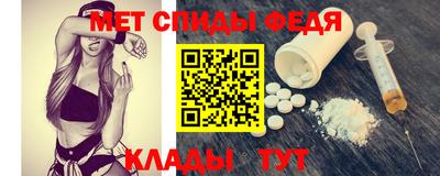 шишки Рыбинск