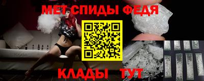 шишки Рыбинск