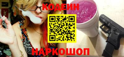мет Рязань