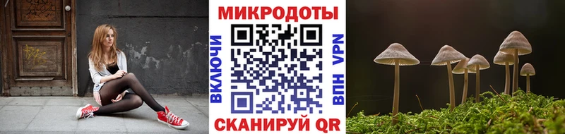 МЕГА рабочий сайт  Азов  Псилоцибиновые грибы мухоморы 