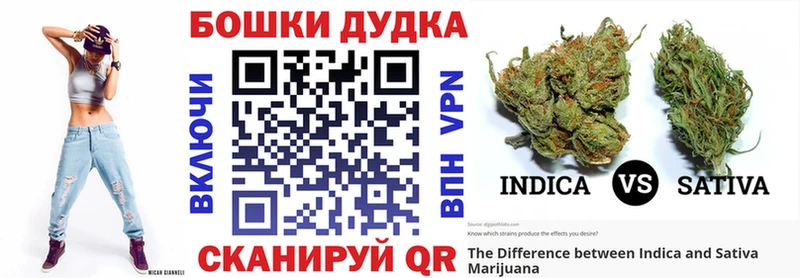 Марихуана LSD WEED  где продают наркотики  Азов 